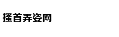 Cặp sinh đôi ở 